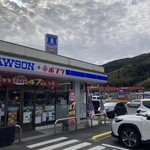 LAWSON - 外観写真: