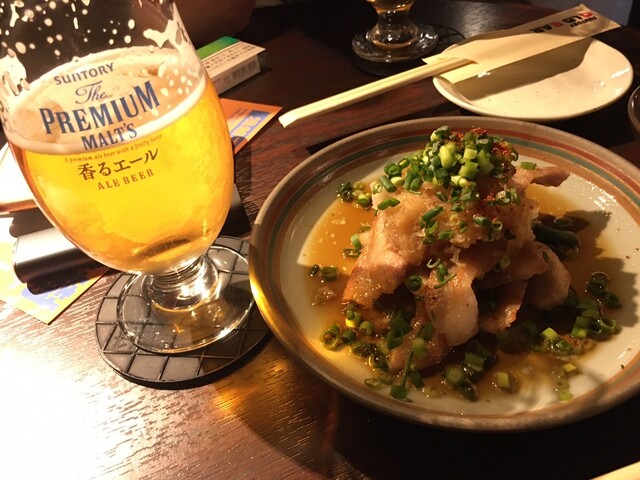 SUNTORY OLD BAR Yotsubashi