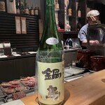 白金 酉玉 神楽坂店 - 