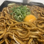 ホルモン千葉 - 