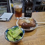 大衆酒場 増やま - 