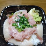 丼丸 d´Ome - はまちネギトロ丼！