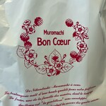 Bon Coeur - 