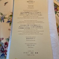 アンティカ オステリア デル ポンテ - 