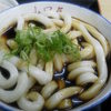 名代伊勢うどん 山口屋