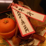 東條 - 蘇民将来子孫家門