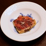 ジーゲスクランツ - 分解図