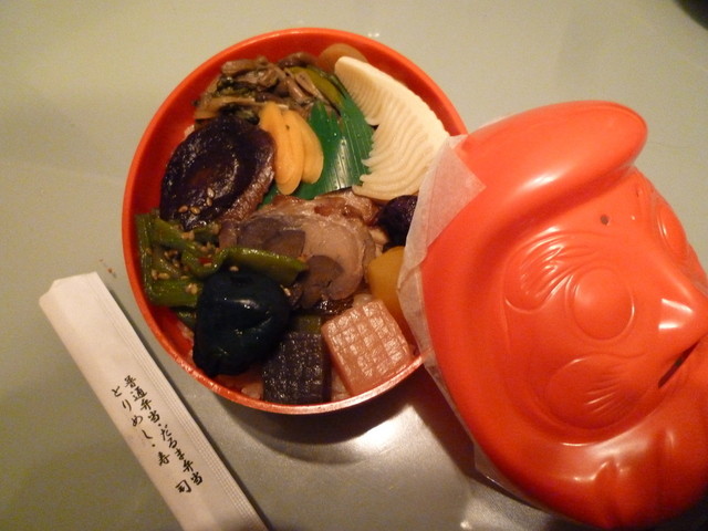 朝早くに本当に優しい駅弁 念願の 上州の朝がゆ 350円 を購入 そして名物の だるま弁当 1000円 も By なまらうまい 閉店 たかべん 高崎 ｊｒ 弁当 食べログ