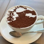 エスタシオン カフェ - 