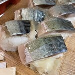 Sushi Katsumasa - 