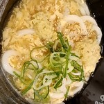 Hanamaru Udon - 