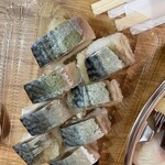 Sushi Katsumasa - 