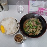 北華飯店 - 料理写真: