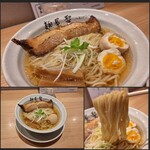 麺屋 聖 - 