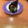 ひょうたんの回転寿司