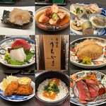 居酒屋 うちやま - 