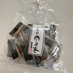 Mochi Kichi - 