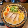 長浜ラーメン - 