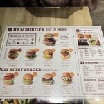 SORAMIMIBURGER - 