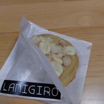 LANIGIRO - チャンククッキーのホワイトチョコ。これも美味しいけど、個人的にはチョコチップのが好き。