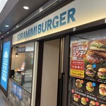 SORAMIMIBURGER - 