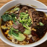 台湾担仔麺 - アップ