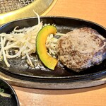 天下の焼肉 大将軍 - 焼肉屋のハンバーグ