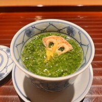 鮨 在 - 