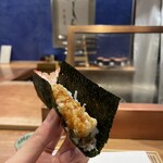 Tempura Miyashiro - 