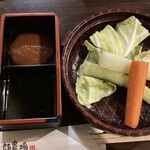 Kisaburou Noujou - つきだし　辛味噌と胡麻油を付けて食べます