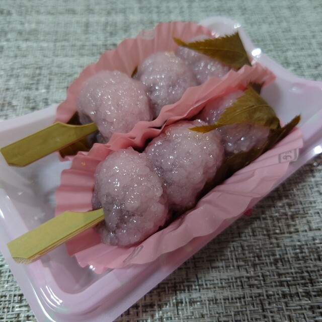 サザエ イオン旭川永山店 - 永山（たい焼き・大判焼き）の写真