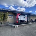 とんかつ 竹亭 - 