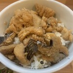 RAMEN ガモウスマイル - 