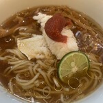 RAMEN ガモウスマイル - 