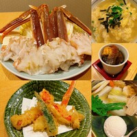 福乃城 - 