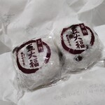 御菓子司 岡埜栄泉 - 