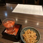 居酒屋 恋女房 - 