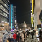 Samugyopusarusemmontenkinchan - やっぱ東急本店が…