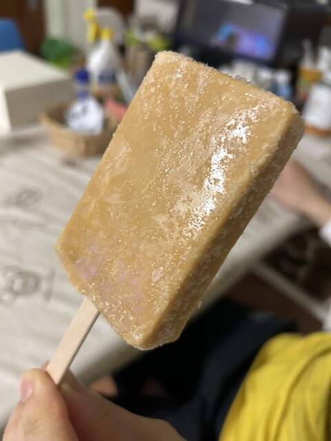 LAWSON Inazawa Jiromaru Ten photo 4