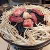 Mamekichi - 