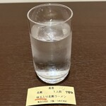 支那そば 北熊 - 阪急百貨店の催事にて