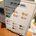 BAGEL & BAGEL - 