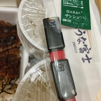 炭焼うな富士 名駅店 - 