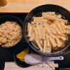 坂出 - 料理写真:令和6年2月 店内飲食営業時間(10:00〜14:30)
きざみうどん定食 税込700円
きざみうどん、かやくご飯、漬けもの