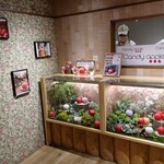 代官山 Candy apple 舞浜イクスピアリ店 - 