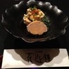 日本料理 花遊膳