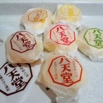 八天堂 新大阪駅店 - 