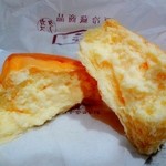 八天堂 - クリーム