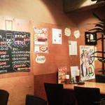 キッチン・ゴン - 