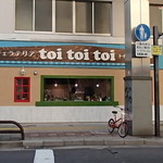 Toi toi toi - 